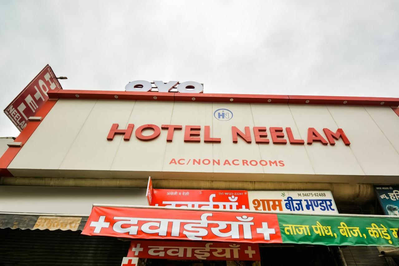 Karnāl Oyo 46152 Hotel Neelam מראה חיצוני תמונה